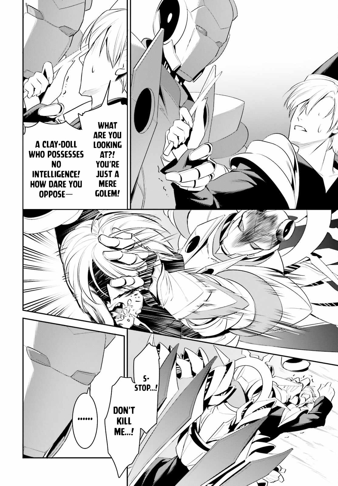 Tenkuu no Shiro o Moratta no de Isekai de Tanoshiku Asobitai Chapter 45 23